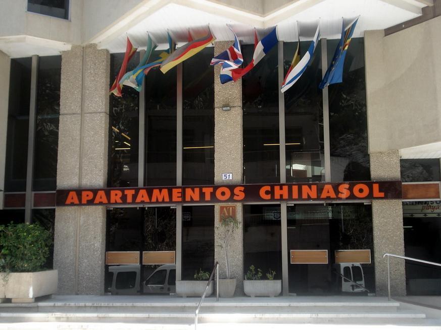 Apartamentos Chinasol Almuñécar Esterno foto
